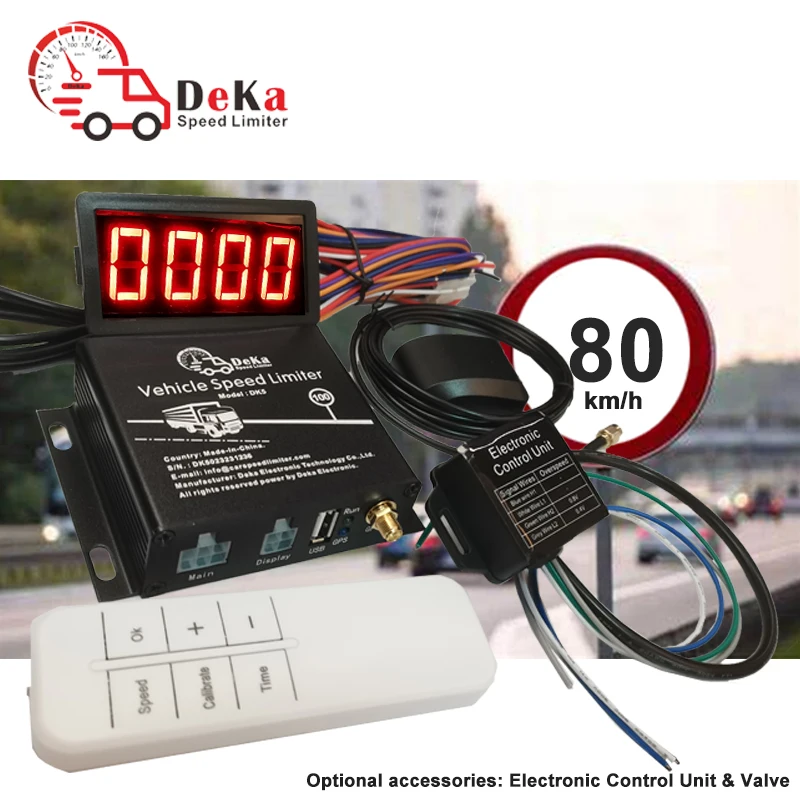 Electronic Control Unit