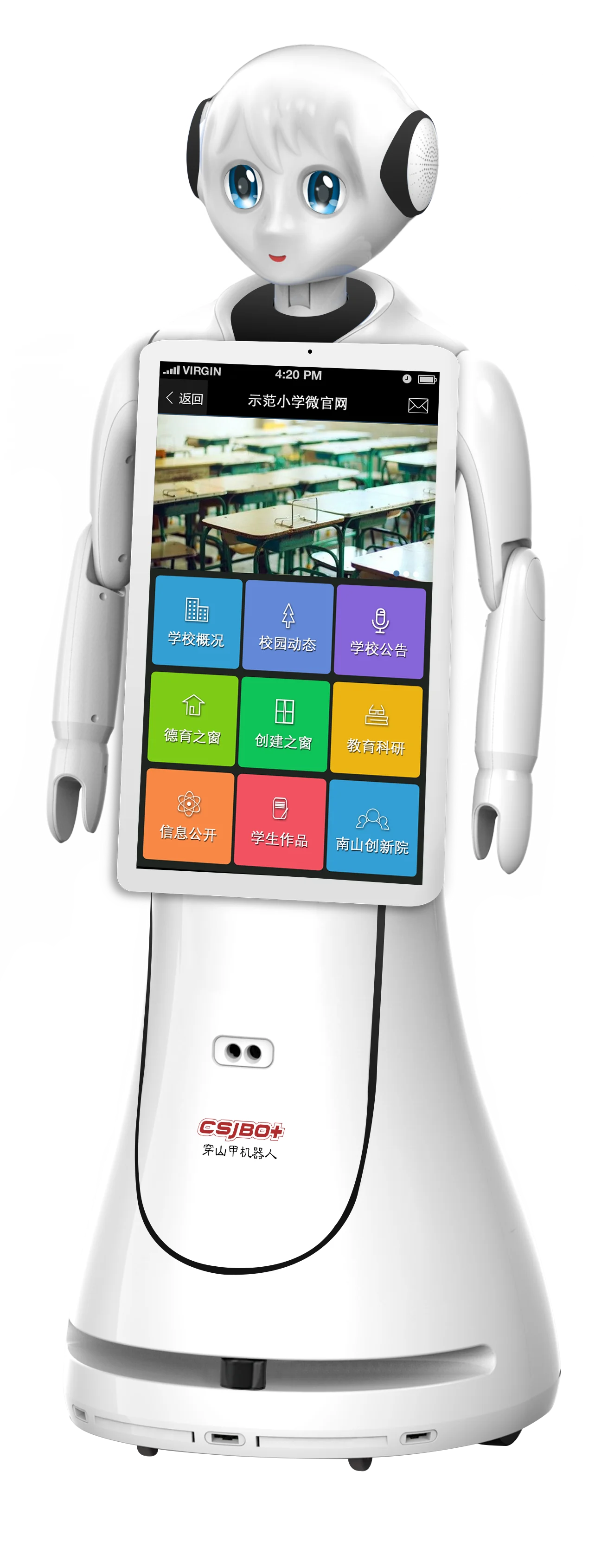 Delivery Autonomous Service Robot Humanoid Smart Commercial Service Robot