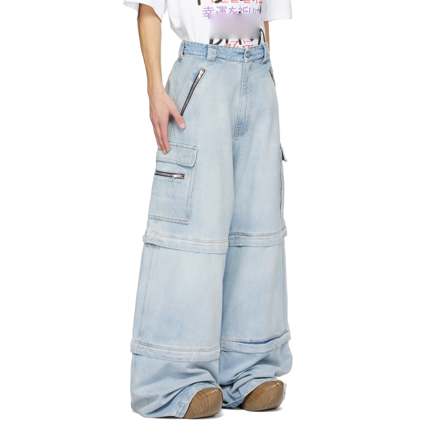 OEM Custom Logo Low Moq Streetwear Light Blue Plain Wide Leg Pants Washed Zip Off Baggy Jeans Men