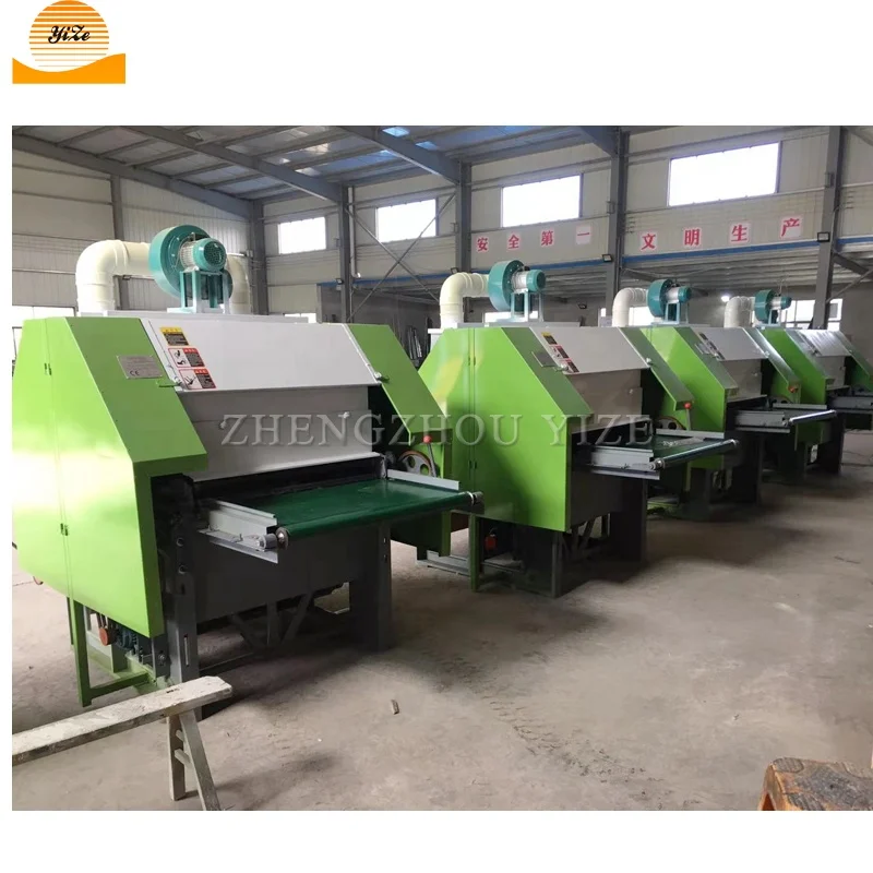 Машина для отделения картона овечьей шерсти, кашемира, хлопка, хлопка, полиэфирного волокна