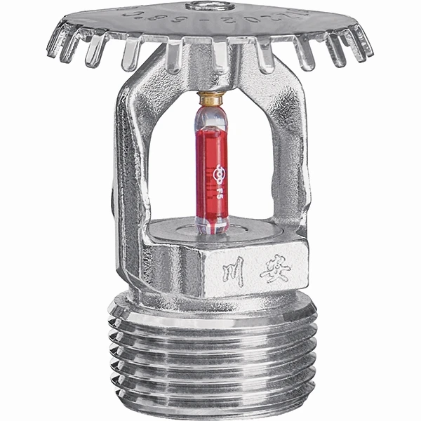 CA-Fire  Fire Fighting Sprinklers Upright Sprinkler Nozzle