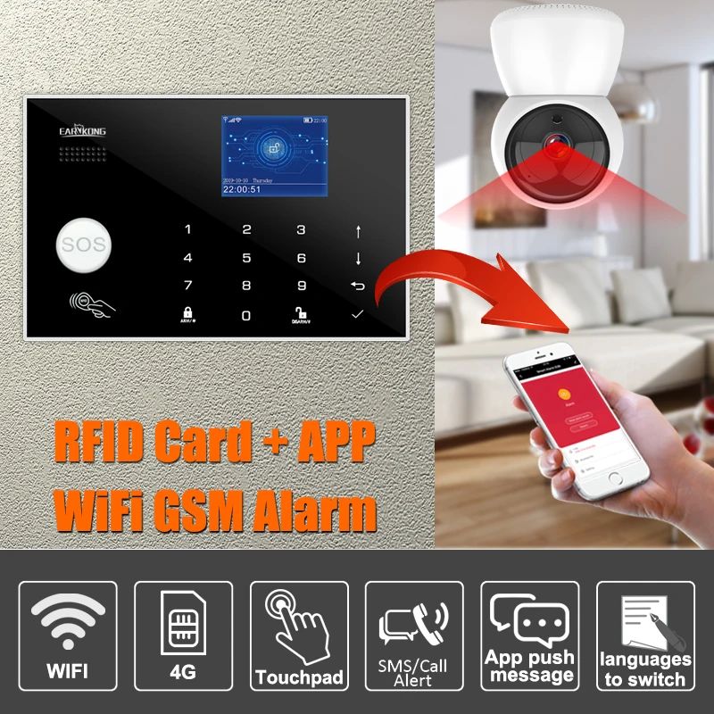 Home Burglar Alarm Wireless & Wired Detector RFID TFT Touch Keyboard 11 Languages 433MHz Compatible Alexa Wifi GSM Alarm System