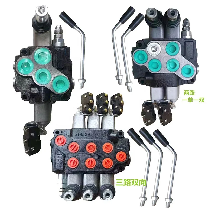 Electric Forklift Tractor Truck Spare Parts 1-2-3-4 Elements Multidirctional  Hydraulic Distributor Flow Control Steering Valve