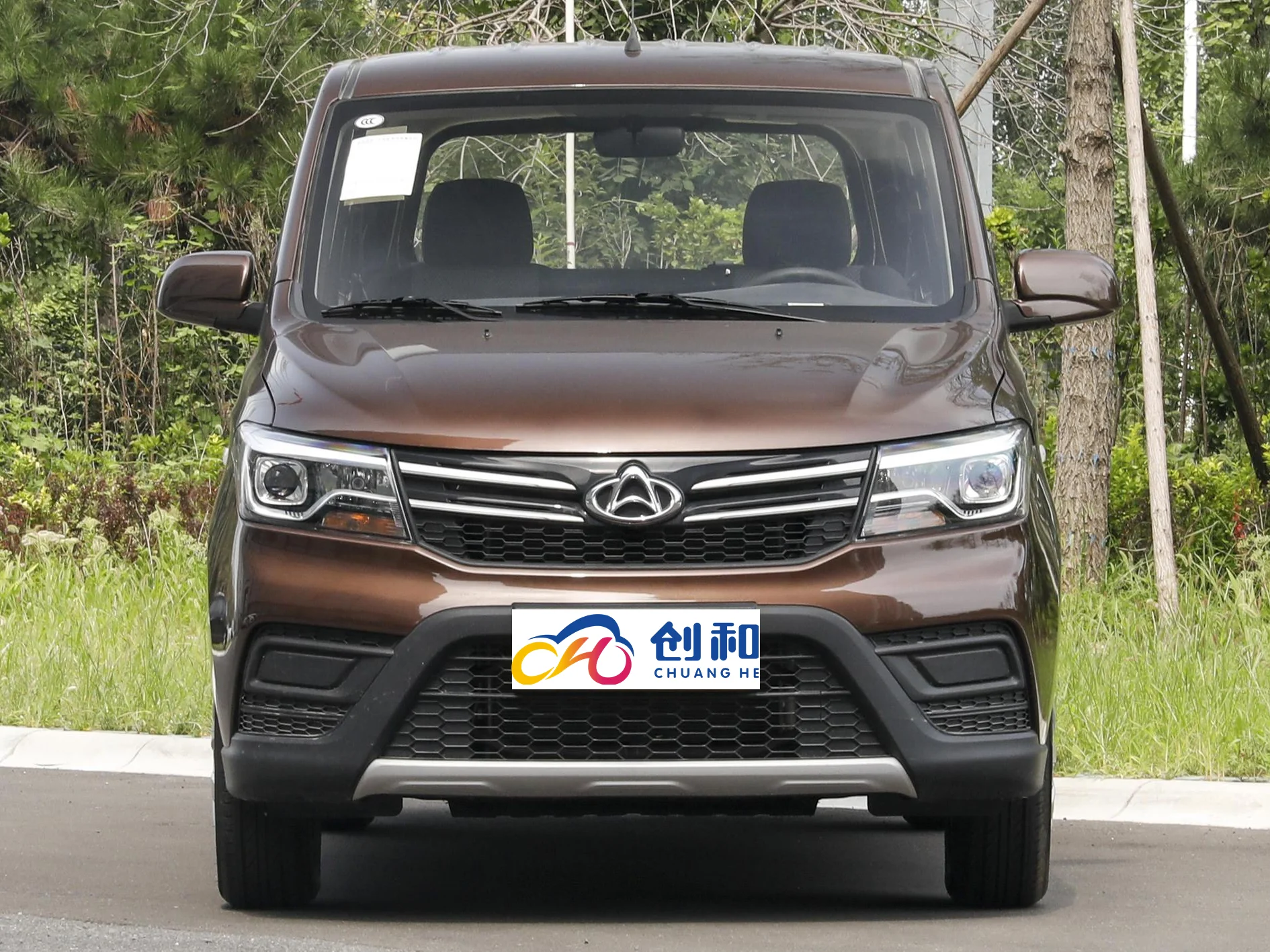 Ounuo S Cars High-Speed High Quality 7-Seater Passenger Van Hot Sale New Both Gasoline Electric Fuel-Changan Changan 7 Seats