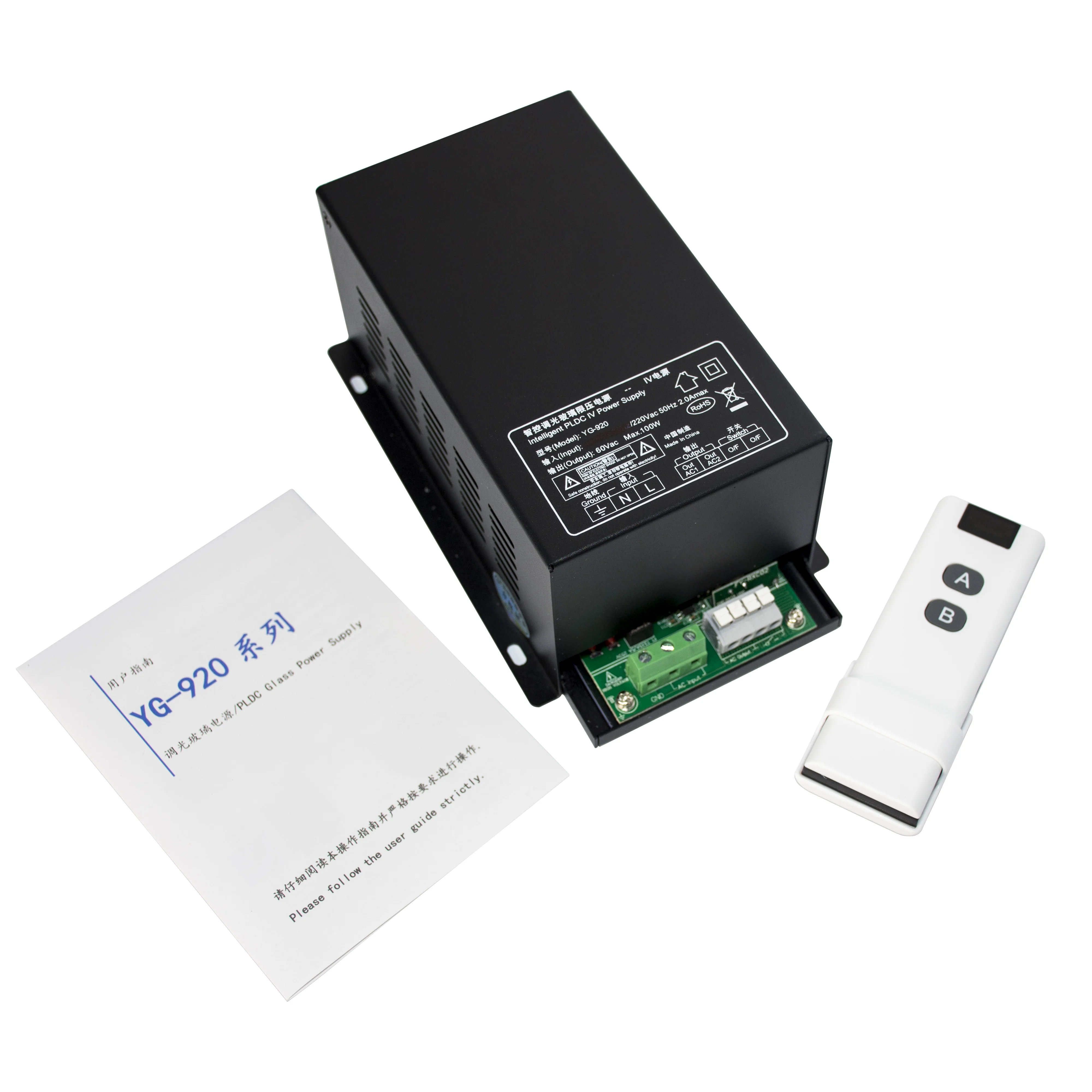 Smart Glass PDLC Switchable Glass Film Smart Film pdlc power supply