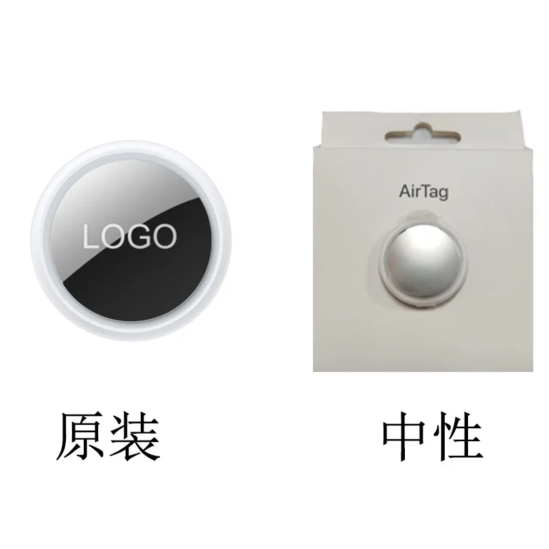 Suitable for airtag anti loss tracker airtag tracker