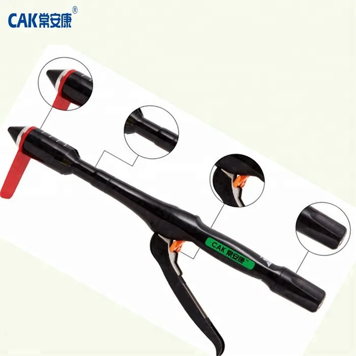 
autosuture product of disposable pph stapler 