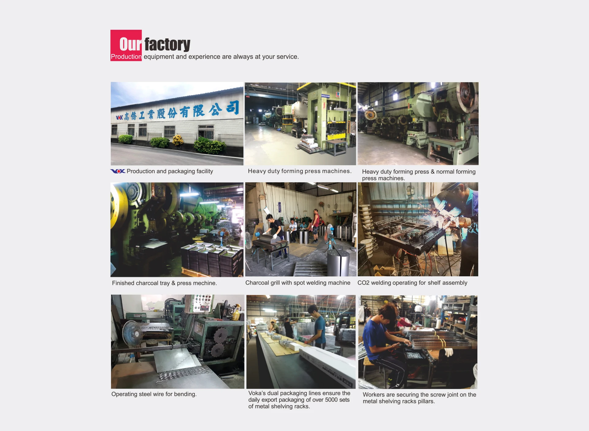 homepage_21