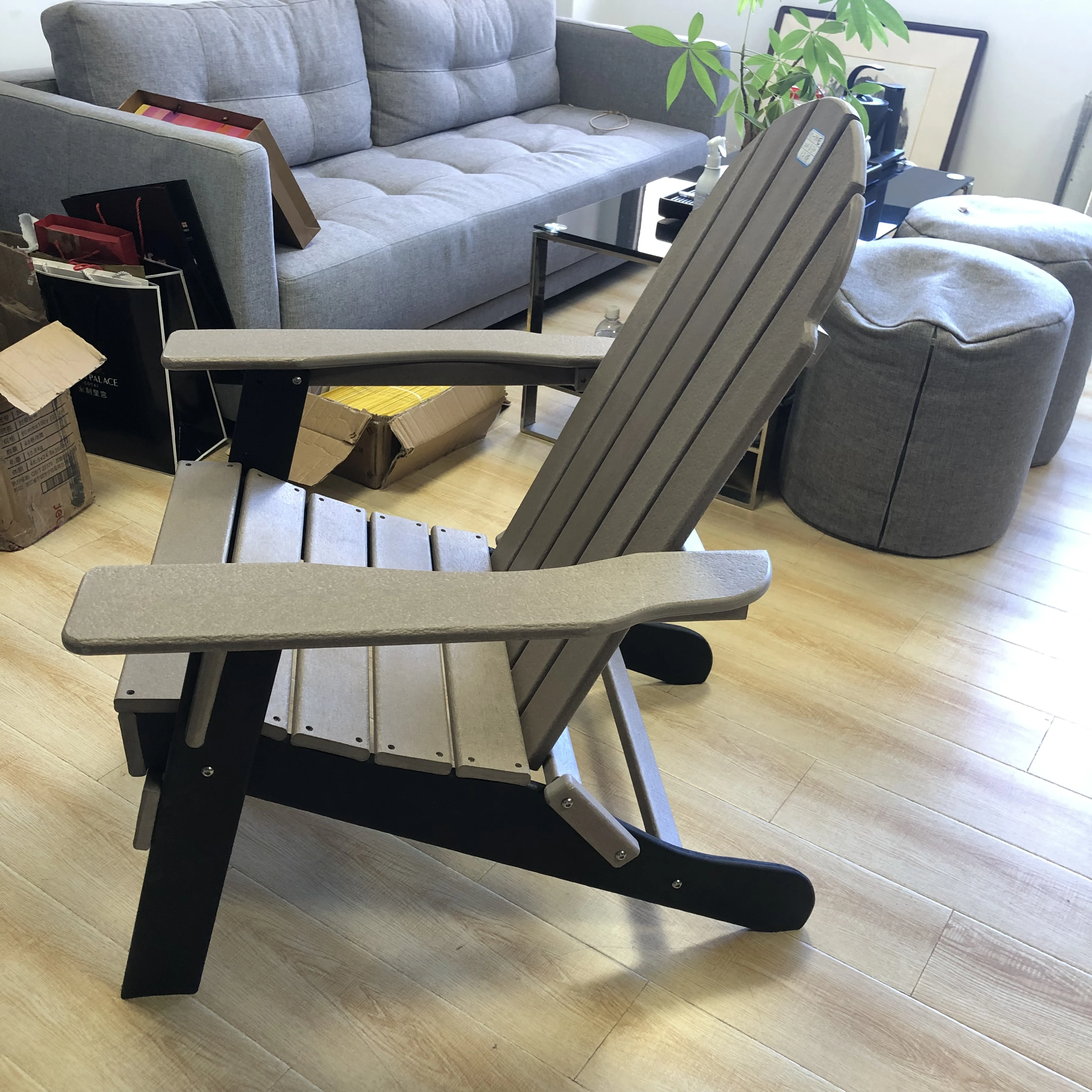  Складной пластиковый стул ADIRONDACK песочного/черного цвета