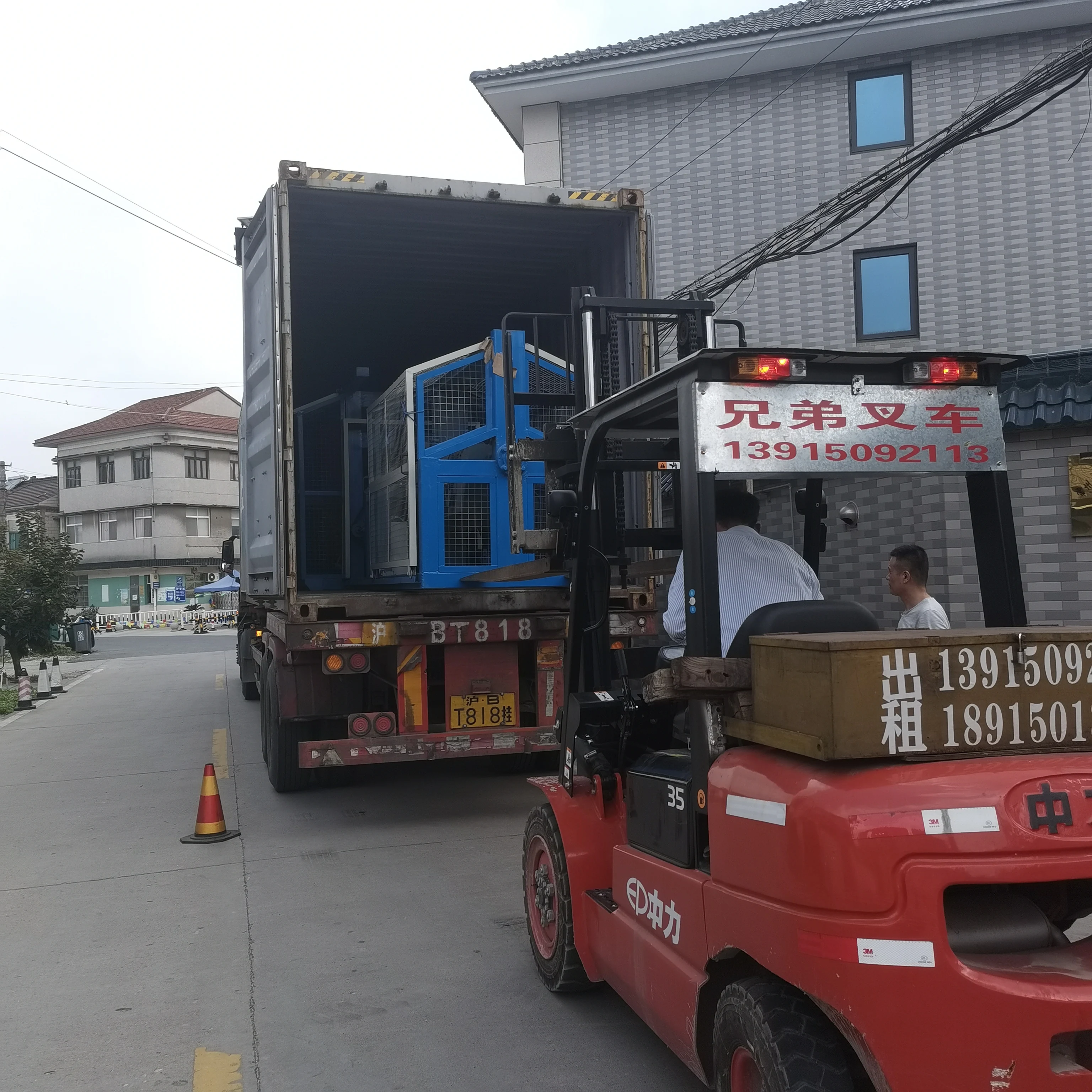 2023 New Plastic PP Polypropylene filament yarn extrusion rope twisting making machine