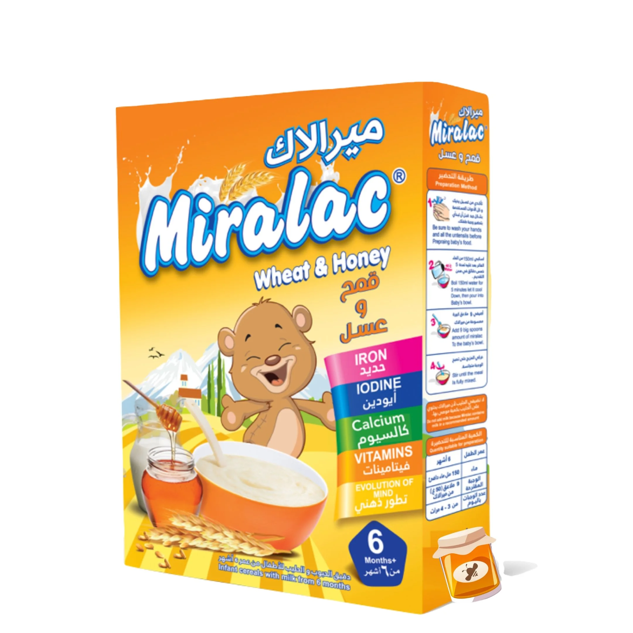 Premium Nutrition Miralac Baby Cereals 200g Fortified with Vitamins, Minerals, Wheat and Honey for Babies from 6 Months