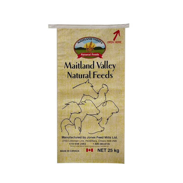 Мешки для кормления животных