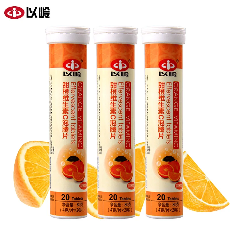 YILING Brand Multivitamin Mineral Vitamin Lemon Flavor Effervescent Tablet Quality Health Care Product Dietary Supplements