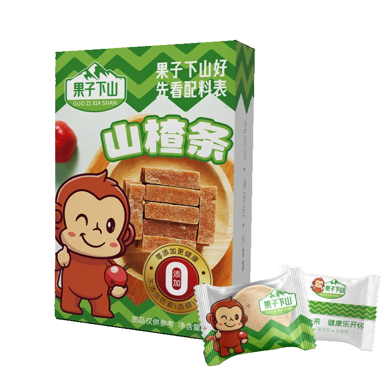 Hot selling high quality dried fruit berry flavour sweet and sour taste sheet shape hawthorn snack with HALAL certificate