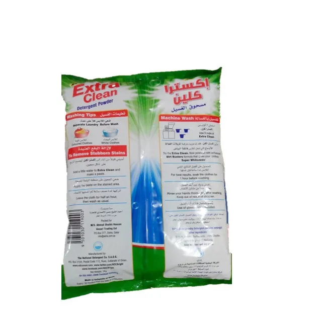 Direct manufacture supply best perfume washing powder strong cleaning ability detergent powder for clothes