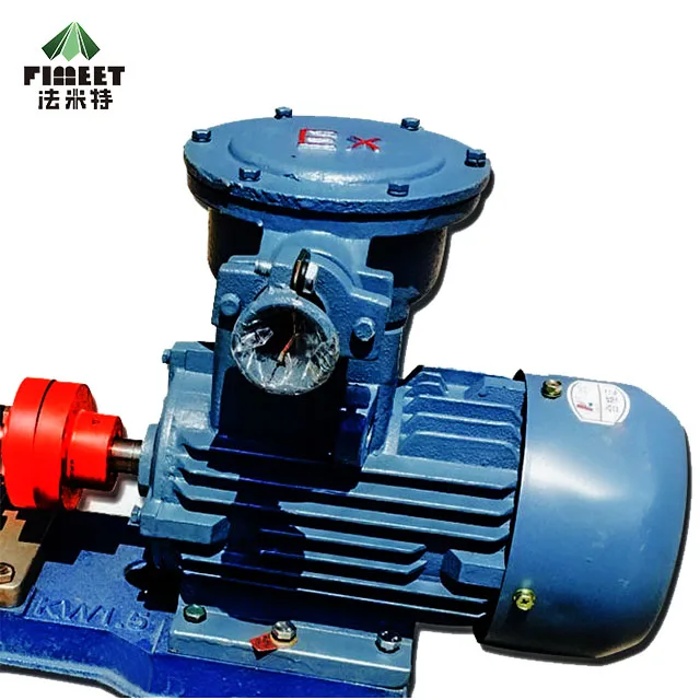 KCB mechanical oil gear pump lubricating oil gear pump explosion-proof gear pump