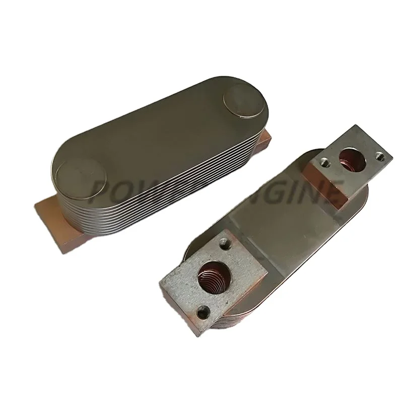 Rc car part carbo cooler 206969