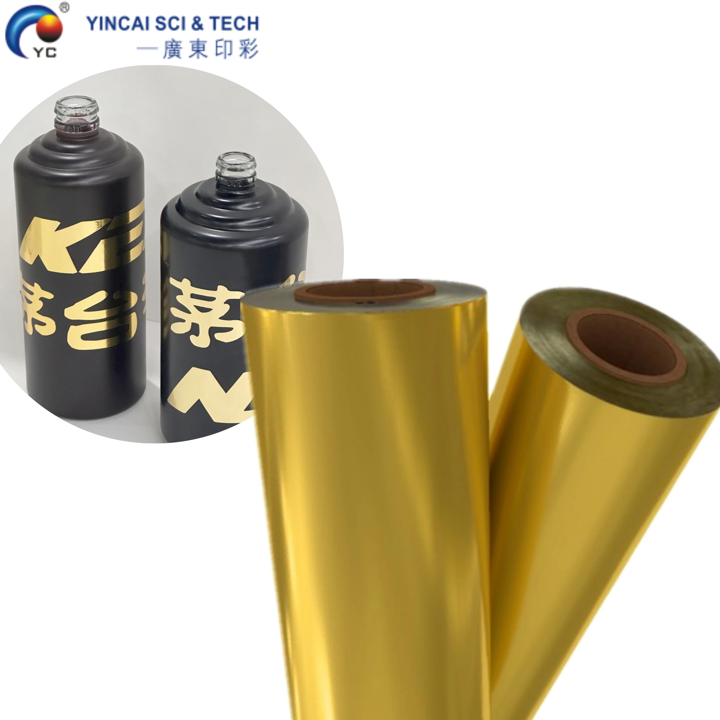 Guangdong Effective Modern Screen Printing Hot Stamping Foil in 0.64m*120m for Glass Cup Decal