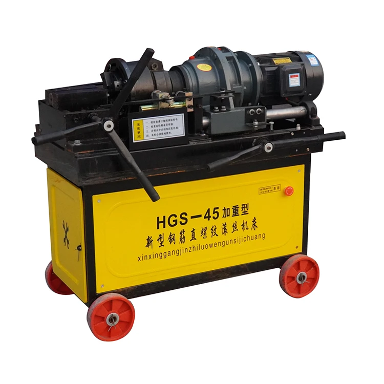 
Best selling quality rebar thread threading machine 