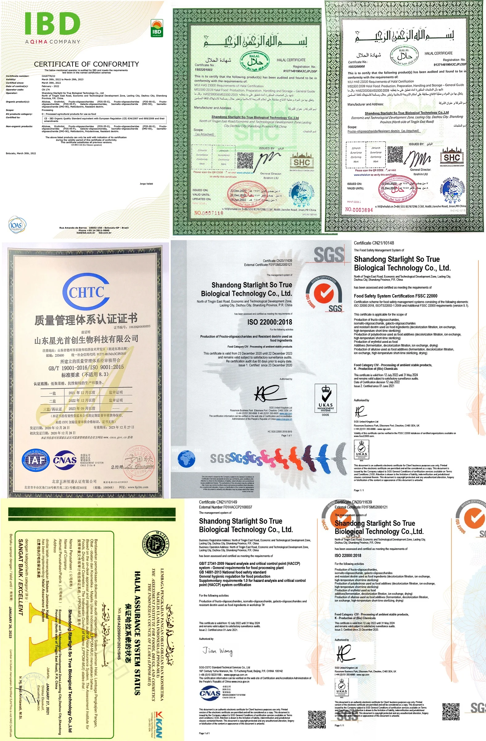 Sugar Replacement White or Brown Granule Organic Luo Han Guo Extract Erythritol Monk Fruit Extract Sweetener Powder 1X