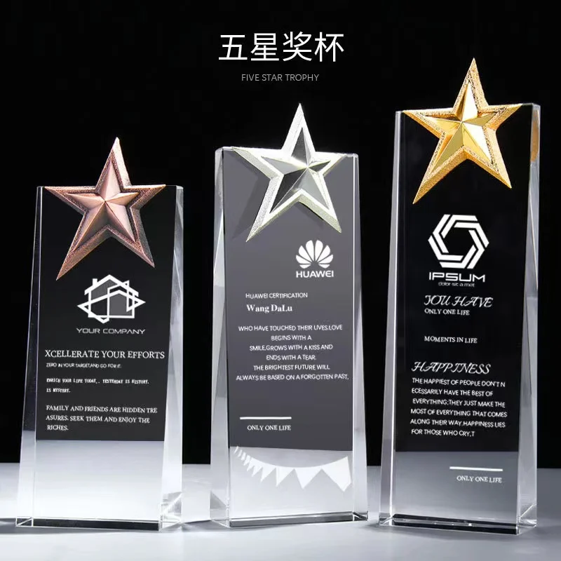 High Grade Cheap Custom shape Blank K9 Glass Trophy Crystal Award Crystal Glass Awards Trophies