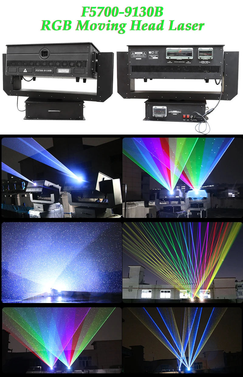 NewFeel IP65 130W Outdoor RGB Animation Laser Light 130 Watt Landmark EvSky Beam Moving Head Laser Light For Large Scale Event