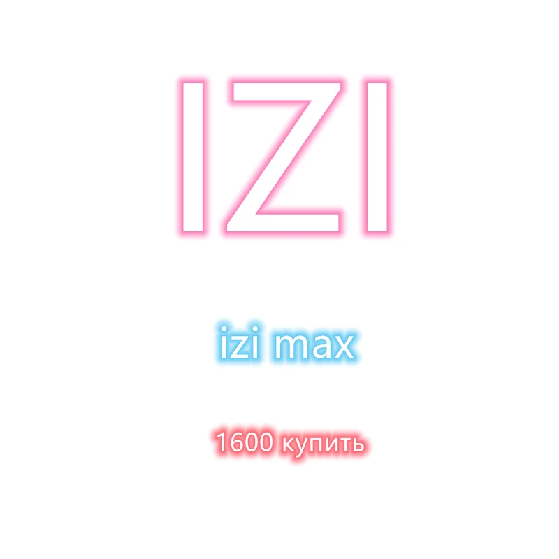
Best Quality 1000mah IZI Max 1600 puff Pod Vape Over 80 Teste Russian English Packing 