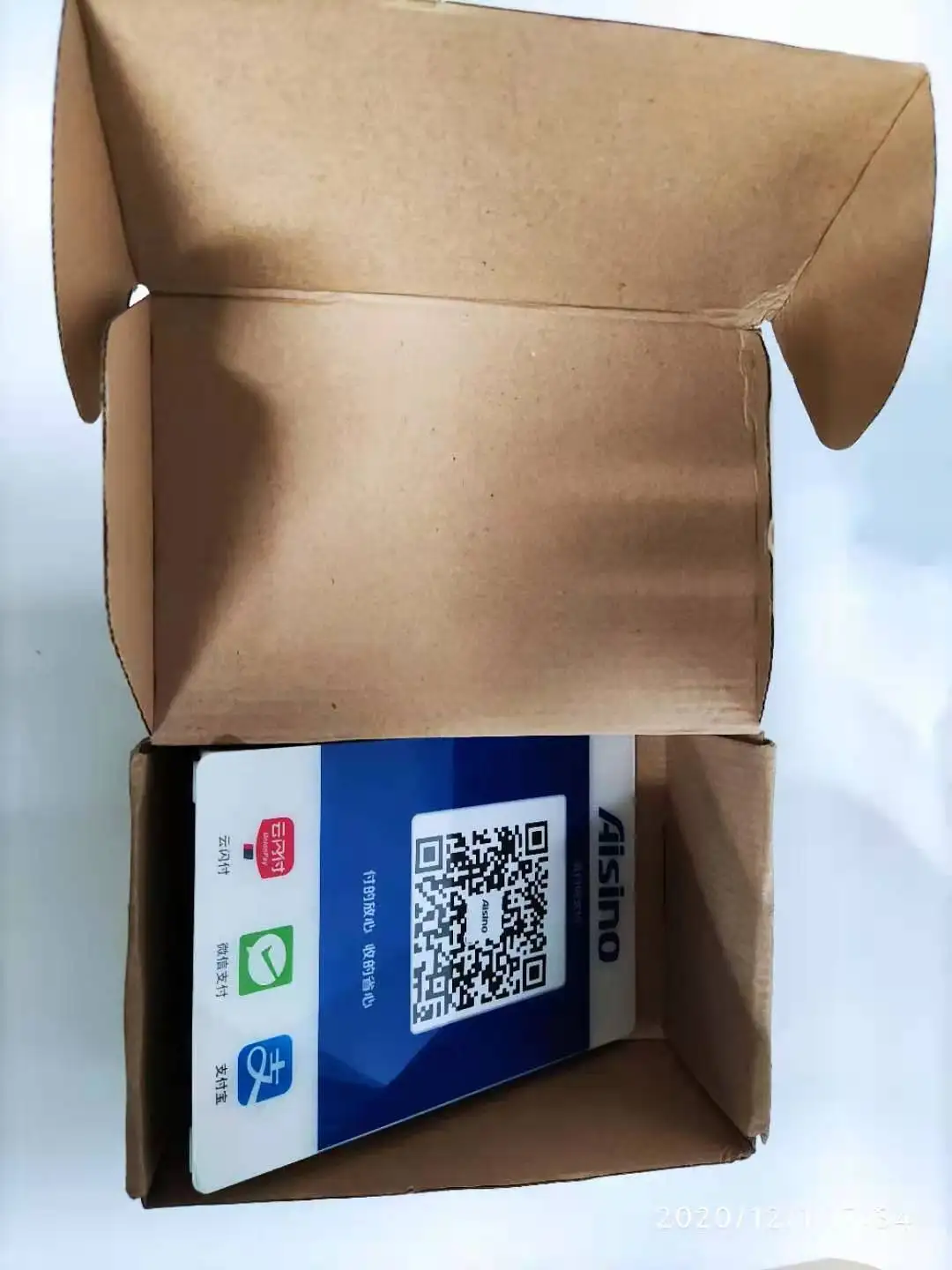 mini portable pos machine mobiwire pos pc700 android pos terminal
