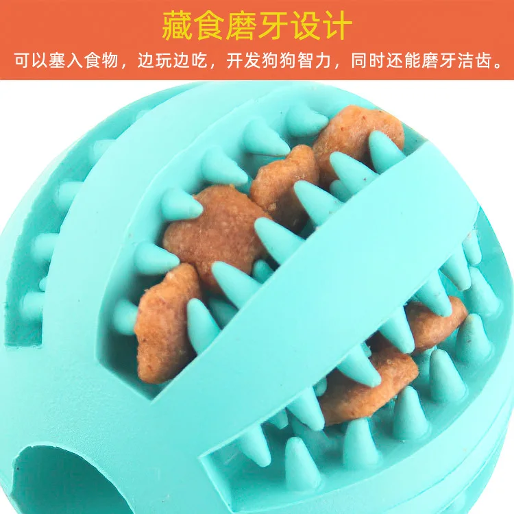 
Christmas Newest Smart Pet Bite Toys Set Squeaky Interactive Chew Dog Toys For Dogs Aggressive Chewers pet dog toy Christmas Newest Smart Pet Bite Toys Set Squeaky Interactive Chew Dog Toys For Dogs Aggressive Chewers pet dog toy
