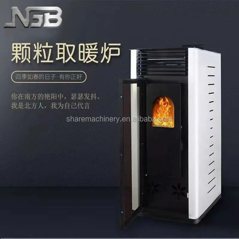 biomass wood pellet stove with water circulation heating
