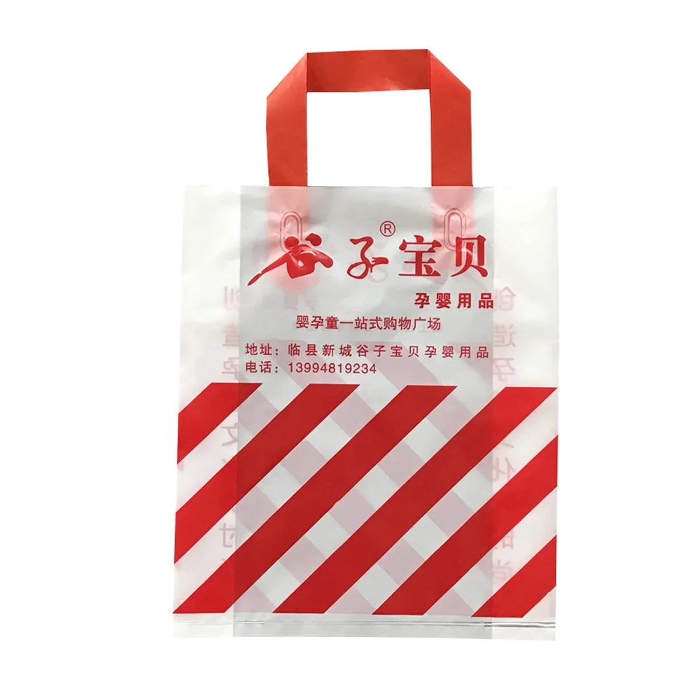 Wholesale Custom Printed Logo Ldpe Shopping Extra Strong Soft Loop Handle Plastic Bag