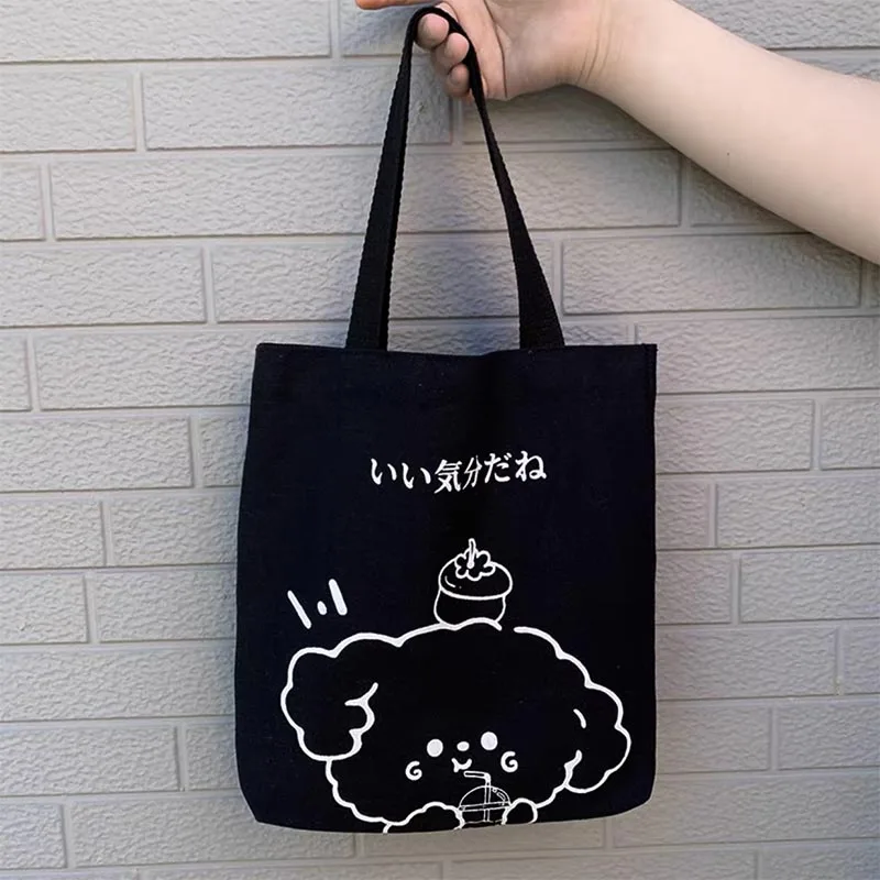 Bespoke tote bag Cotton Canvas Shopping Bag with logo Customized