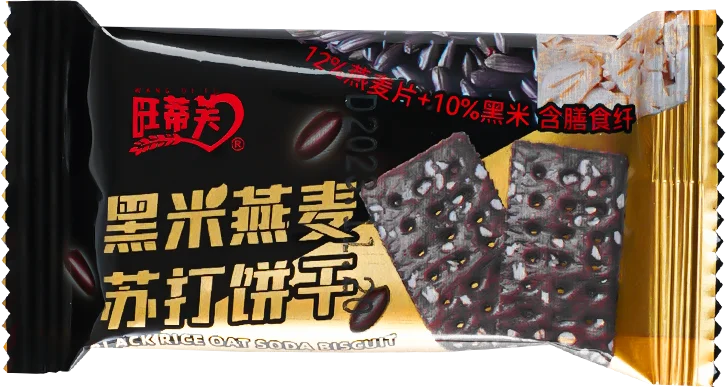 Salty Leisure  Milk Soda Healthy Snacks Desserts  Chinese Food Biscuits  Black Rice Oatmeal Soda Crackers  Cookies