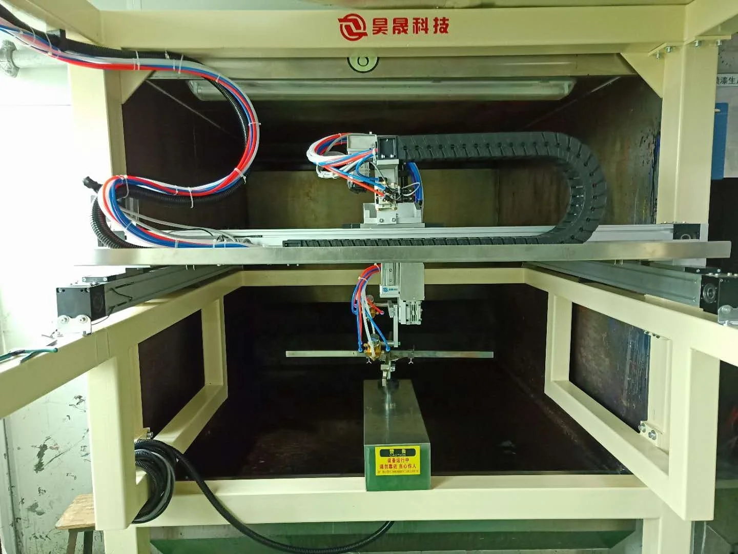 5 Axis Reciprocating UV Coating Spray Painting Machine for car