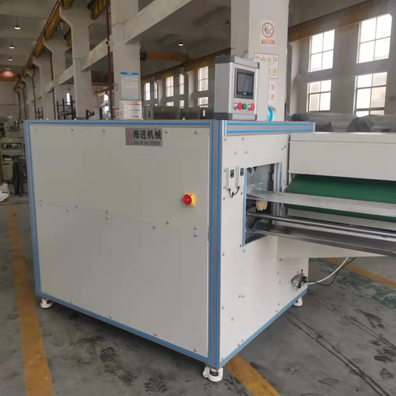 Автоматическая машина для прокатки подушек