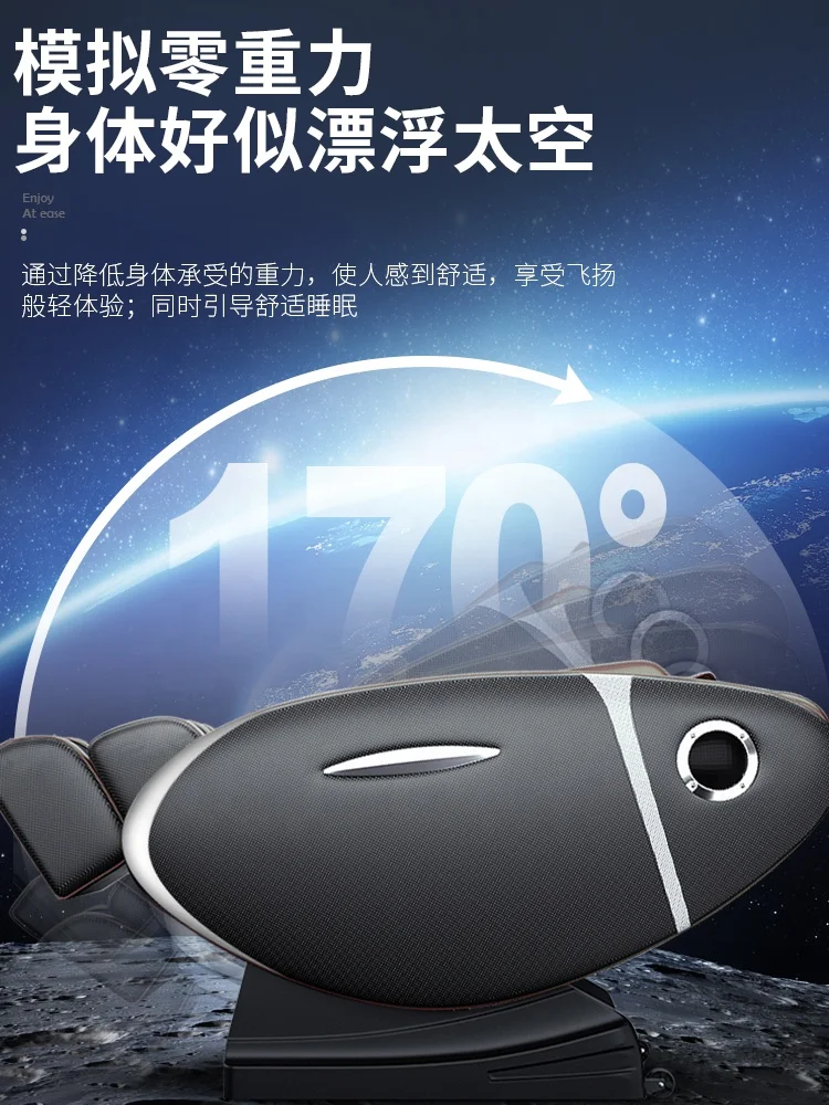 Luxury Full Body Massage Chair Shiatsu Electric Massage Chair