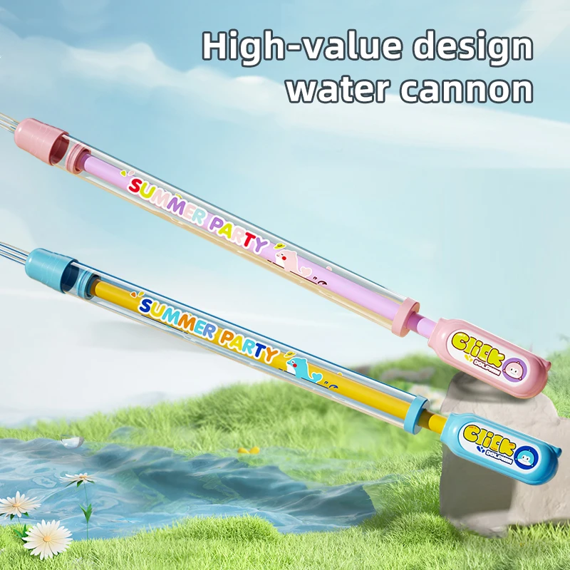 XST  Outdoor Beach Swimming Pool Game Summer Party Water Shooters 5 Holes Squirt Gun Water Blaster