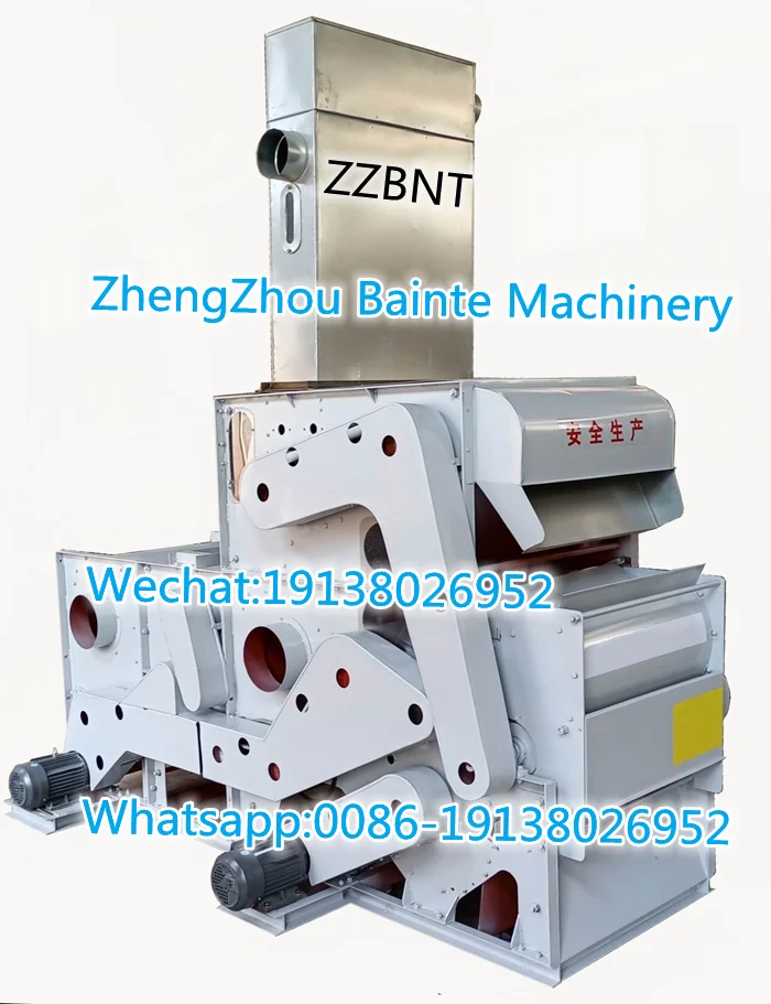 XIANG .png