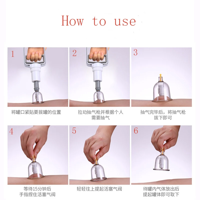 Factory Direct Single Hijama Cupping Cups Therapy Vacuum Suction Massage Cup Cupping Device