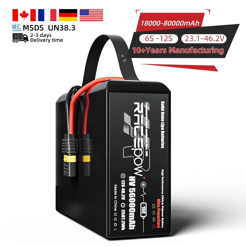 30000mAh 40000mAh 56000mAh 12S 46.2V Lipo battery for professional drones, UAV, agricultural multirotor and industry drones