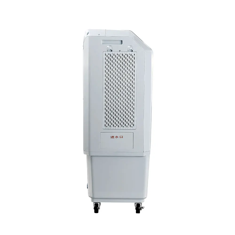 220V AC Wet Film Quick Cooling Low Price And Energy Saving Commercial Air Cooler Room