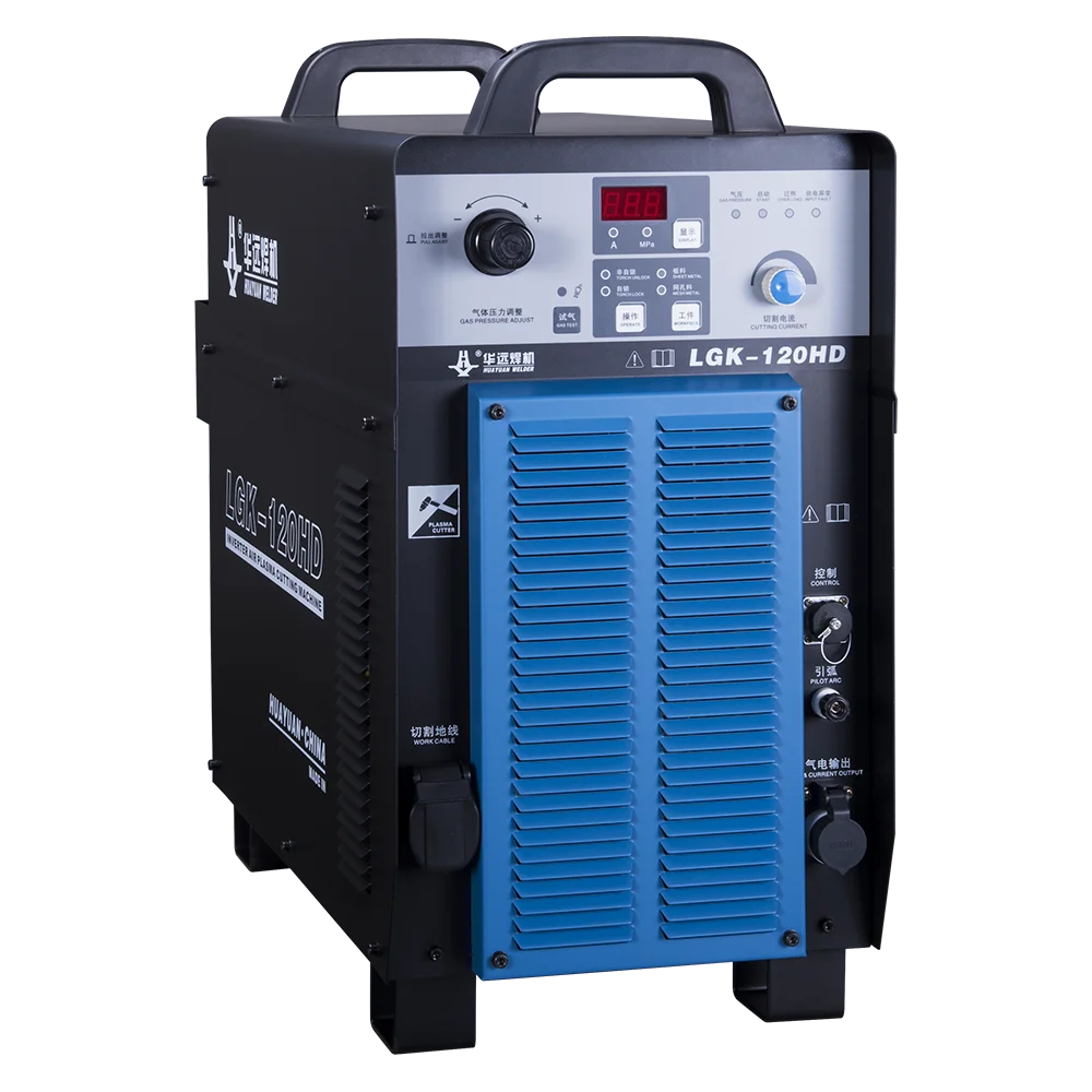 LGK-120HD Plasma Cutter with Constant Pilot Arc Strike Function for Grid Plate Cutting