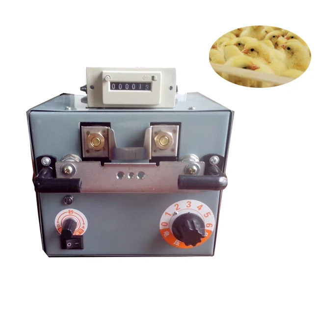 chicken debeaking machine chicken beak trimmer machine