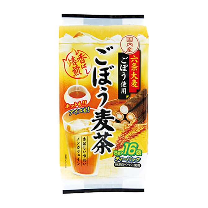 Японский высококачественный питательный натуральный ячменный напиток для здоровья