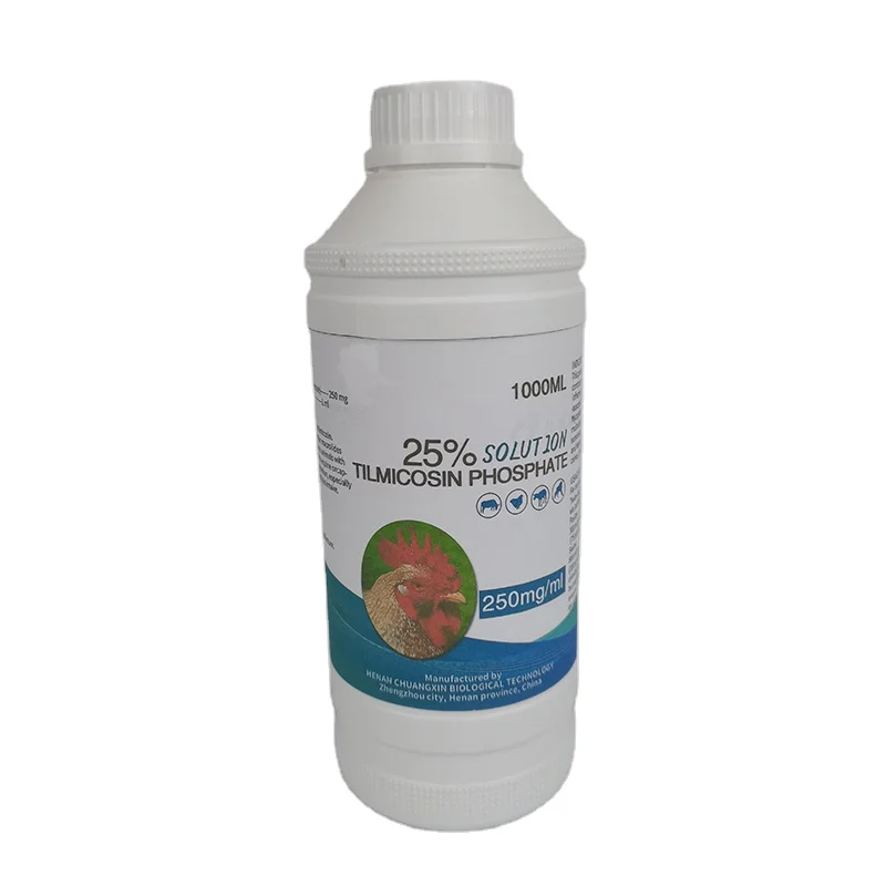 
Tylosin tilmicosin solution for chicken cold Medicine for wind cold, fever, cough, snoring, nose shaking and tears in pigs 