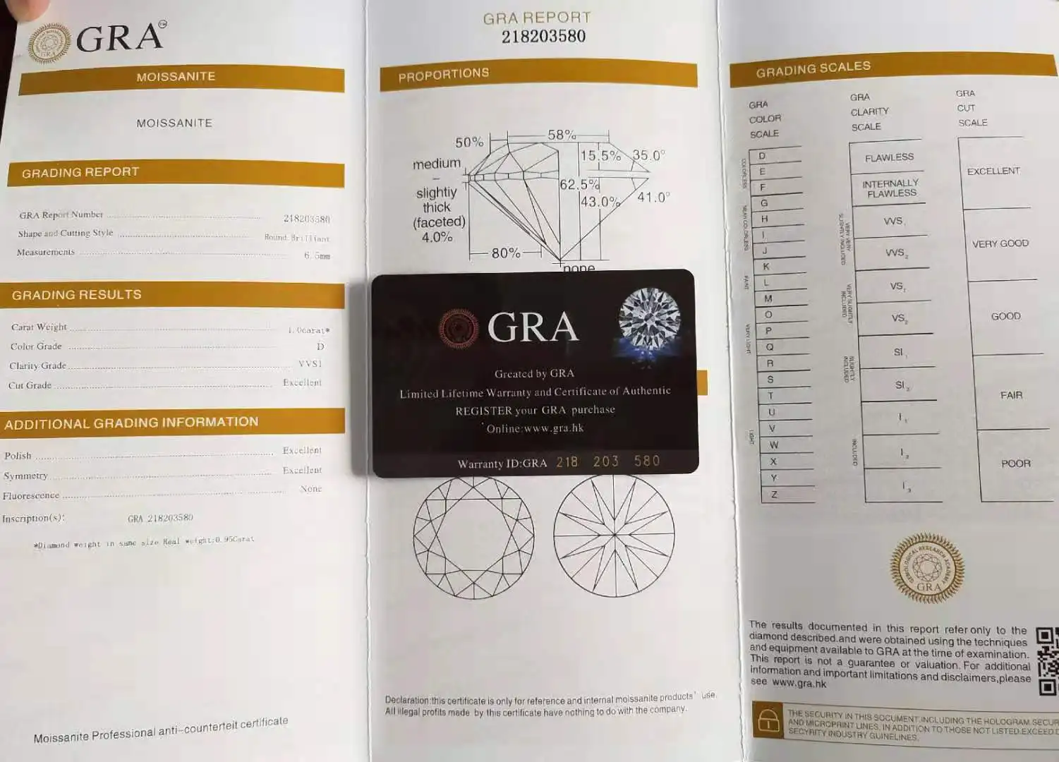 2345_image_file_copy_5