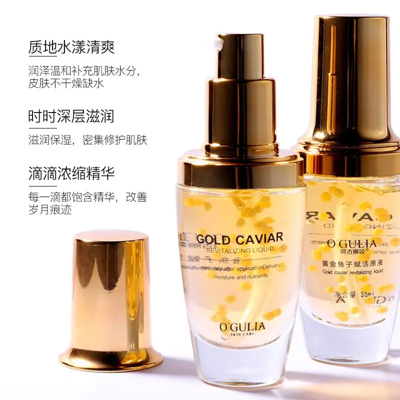 OEM cosmetic organic caviar serum face skin care anti aging 24 k nano gold serum