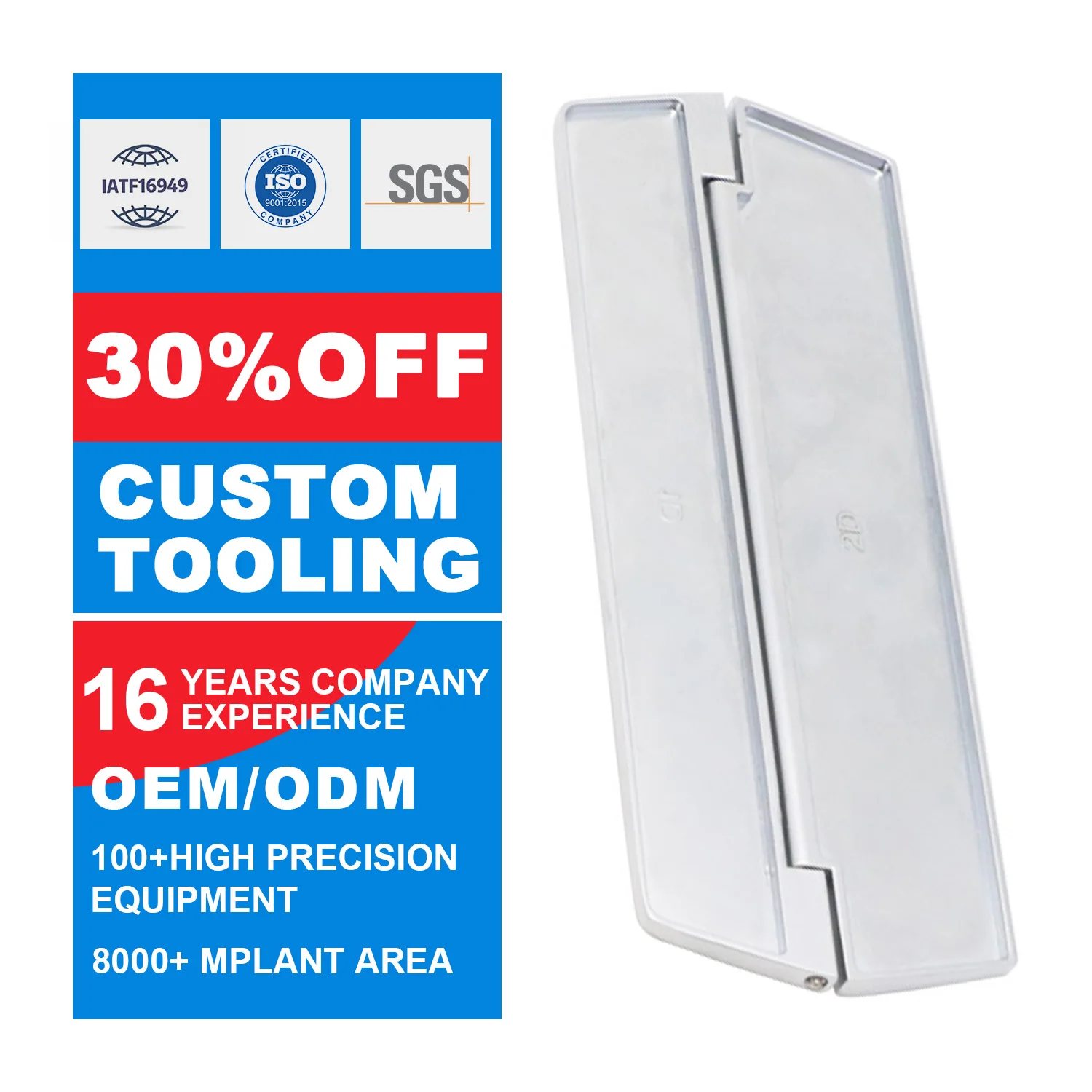 Профессиональные изготовленные на заказ небольшие алюминиевые детали для литья под давлением сельскохозяйственной техники