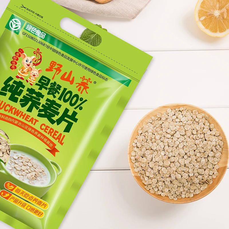 Buckwheat food low fat favorite breakfast cereal cooked fleaks Wholesale Instant food