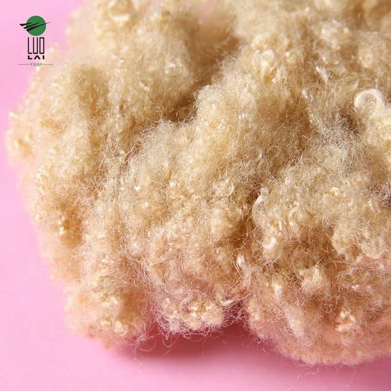 Coffee colour polyester hollow conjugated siliconized fiber